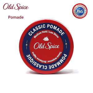 yKAiz OLD SPICE (I[hXpCX) Pomade 63g I[hXpCX }bg |}[h Y   X^CO wAX^CO  wA bNX |}[h ~cE w