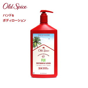 9/26() ݌ɕ[ / OLD SPICE (I[hXpCX) Hand and Body Lotion Fiji 473mL old spice Y I[hXpCX tBW[ fiji   {fB[VY ێ[V YRX XL