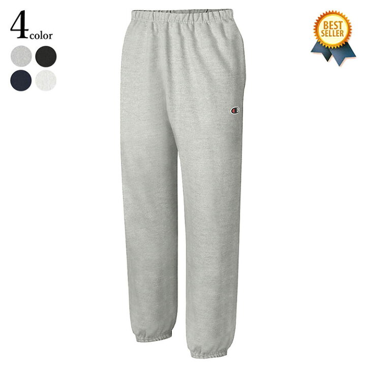 楽天市場 Champion チャンピオン Reverse Weave 12oz Fleece Pant Rw10 Usa企画 スウェットパンツ リバースウィーブ パンツ 下 メンズ スウェット 裏起毛 12オンス ゆったり グレー ブラック ネイビー ホンジュラス 送料無料 あす楽対応 Oss Clothing