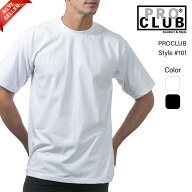 PRO CLUB (プロクラブ) Heavyweight Short Sleeve Tee プロクラブ ヘビーウェイト Tシャツ メンズ 半袖 …