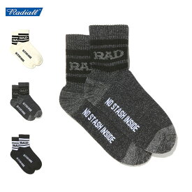 RADIALL (ラディアル) Low Kick 1PAC SOX SHORT ラディアル ソックス くつ下 靴下 着圧 メンズ ブランド くつした あったかい 暖かい ウール おしゃれ 防臭 疲労軽減 春 メンズ黒 男性 ローカット 白 柄 プチギフト プレゼント 【メール便 / 送料220円】