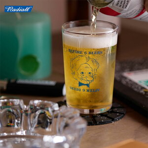 RADIALL (ラディアル) After Beer GLASS TUMBLER ラディアル ビールグラス ブランド 小 食洗機対応 おしゃれ プレゼント ビールグラスおしゃれ 小さい ビール グラス 小さめ 美味しい おもしろ ギフト