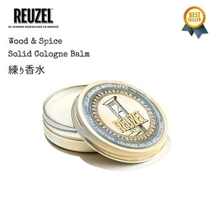 9/19() ݌ɕ[ / yKAiz REUZEL ([][) Wood & Spice Solid Cologne Balm 35g tF 荁 Y   Ebh     R o[ g ϕi ̏L t