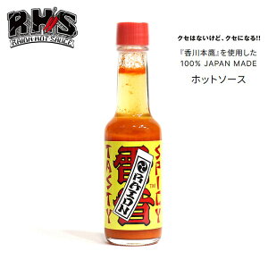 7/23() ē / CIzbg\[X 50ml { zbg\[X h \[X  Y ThCb` no[K[ ^RX ɂ ς AEghA  Mtg 