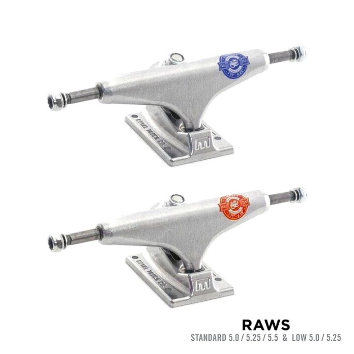 楽天市場】【正規輸入品】 Royal Trucks (ロイヤル) RAWS STANDARD 