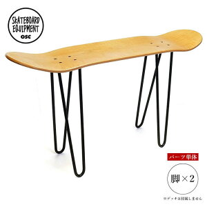 8/29() ē / OSC SKATEBOARD EQUIPMENT XP{[ XP[g{[h Xc[ e[u ֎q wȂ CX  x`  IV  `FA CeA Ƌ lp 42cm X`[ r 