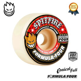 12/22(月) 再入荷 / 【正規輸入品】 SPITFIRE WHEELS (スピットファイヤー) FORMULA FOUR CONICAL FULL 101DURO 52mm 53mm 54mm 56mm 58mm Spitfire f4 スピットファイア スピットファイアー ウィール スピットファイヤーウィール スケートボード スケボー 【送料無料】