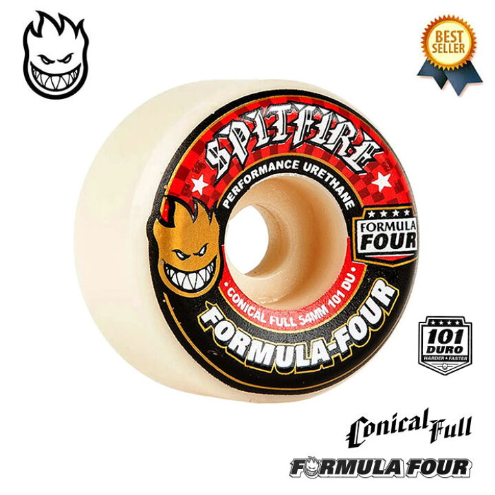 楽天市場】1/25(土) 在庫補充 / 【正規輸入品】 SPITFIRE WHEELS  