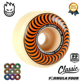 【正規輸入品】 SPITFIRE WHEELS (スピットファイヤー) FORMULA FOUR CLASSIC 99DURO 50mm 51mm 52mm 53mm 54mm 55mm 56mm 58mm 60mm Spitfire f4 スピットファイア スピットファイアー ウィール スピットファイヤーウィール スケートボード スケボー 【送料無料】