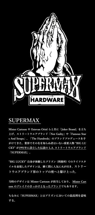 楽天市場】SUPERMAX HARDWARE (スーパーマックス) OG LOGO / PRAYING 