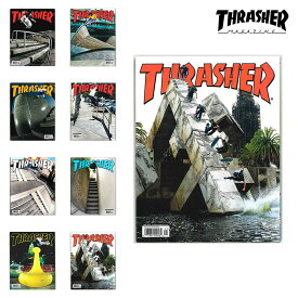 THRASHER (スラッシャー) Thrasher Magazine [雑誌] スラッシャーマガジン 雑誌 スケート雑誌 スケボー スケートボード High Speed Productions, Inc. 【メール便 / 送料220円】