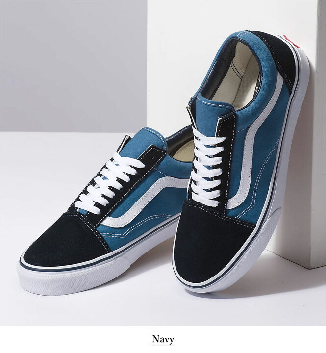楽天市場】【正規輸入品】 VANS (バンズ) Old Skool USA 企画 