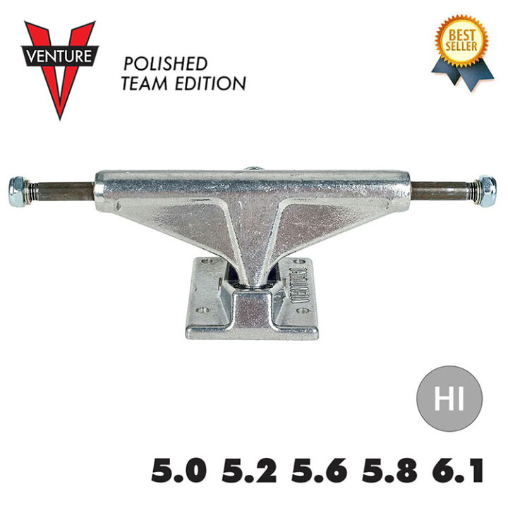 楽天市場】6/10(月) 5.2 ハイ 再入荷 / 【正規輸入品】 VENTURE TRUCKS 