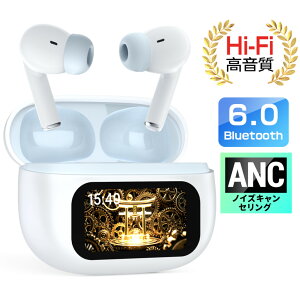 50%OFFN[|1980~/CXCz Bluetooth Cz mCYLZO ANCΉ tt ƊETOP bluetooth 6.0 60HAĐ HiFi Ji^ LEDfBXvC yAO IPX7