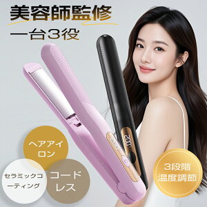 50%OFFN[|2880~/wAAC Xg[g AC 2way wAPA ېwAAC ቷ L[v _[W wAAW J[ Mtg v[g 