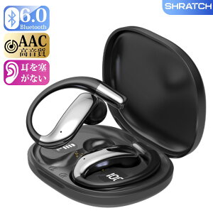 �_20%OFF�N�[�|����1880�~�^���C�����X�C���z�� bluetooth6.0 �C���z�� �C���[�J�t ���`���C���z�� �m�C�Y�L�����Z�����O OWS ������ �ƊETOP 30H�A���Đ� HiFi �����h�� �ŐV�����ݎ� �����y�A�����O 