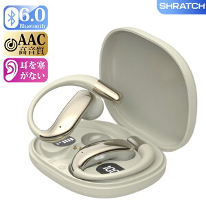 �_20%OFF�N�[�|����1880�~�^���C�����X�C���z�� bluetooth6.0 �C���z�� �C���[�J�t ���`���C���z�� �m�C�Y�L�����Z�����O OWS ������ �ƊETOP 30H�A���Đ� HiFi �����h�� �ŐV�����ݎ� �����y�A�����O 