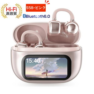 50%OFFN[|2180~/CXCz bluetooth6.0 Cz C[Jt tt `CzX^C AAC ƊETOP 60HAĐ HiFi h LEDfBXvC ŐVݎ yA