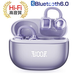 ＼20%OFFクーポンで1880円／ワイヤレスイヤホン イヤーカフ イヤホン bluetooth 骨伝導イヤホン AAC高音質 業界TOP 60H連続再生 HiFi 生活防水 最新耳挟み式 自動ペアリング 日本語説明書 残量表示 Siri対応 タッチ操作 装着感ゼロ ワイヤレス イヤホン