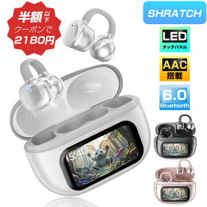 4Ԍő99OFF/CXCz bluetooth6.0 Cz C[Jt tt `CzX^C AAC ƊETOP 60HAĐ HiFi h LEDfBXvC ŐVݎ yA