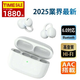 ＼20％OFFクーポンで1880円／ワイヤレスイヤホン イヤーカフ イヤホン bluetoothイヤホン 骨伝導イヤホンスタイル 装着感ゼロ Bluetooth6.0 AAC高音質 イヤホン 60H連続再生 HiFi 耳挟み式 自動ペアリング Siri対応 日本語説明書 マイク付き