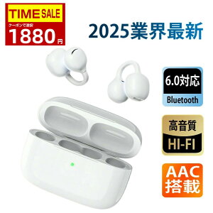 _20%OFFN[|1880~^CXCz C[Jt Cz bluetoothCz `CzX^C [ Bluetooth6.0 AAC Cz 60HAĐ HiFi ݎ yA