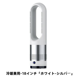 u50%OFFN[|12580~v@ Z~bNq[^[ q[^[ HȂ S ȃGl gp C@ ߓd [ ʒ gؑ ╗ É╗@ T[L[^[ DC[^