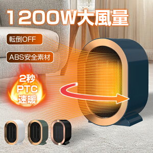 50%OFFN[|3880~/q[^[ Z~bNq[^[ Xg[u ^ dCt@q[^[ dCq[^[ dCXg[u V^ ȃGl ECOP 800W/1200W 2iKؑ ABSSf  g[ RpN