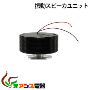 ( ۏؕt NO:F-B-3)tW @4@25W UXs[J[jbg qq