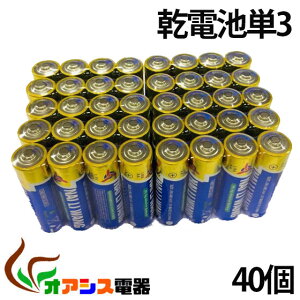 40{ [֑ ( P3dr ) AJdr P3 40{g AJdr PO ( NOFC-B-1 ) qq