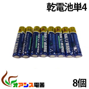 8{ [֑ ( P4dr ) AJdr P4 8{g AJdr Pl ( NOFC-B-2 ) qq