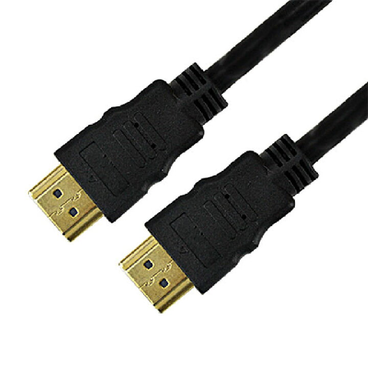 相性保証付 NO:D-C-37 ☆2本セット☆【メール便送料無料】HDMIケーブル 0.5m タイプAオス タイプAオス/ イーサネット/3D/4K/オーディオリタン/PS3/PS4/Xbox360対応 金メッキ( 1.4規格 qq オアシス電器 hdmiケーブル 1.5m HDMI (相性保証付 NO:D-C-11) ハイスペックHDMIタイプA-DVI (タイプD デュアルリンク) ハイビジョン 3D映像 (1.4規格) イーサネット対応 HDTV (1080P) 対応 金メッキ仕様 PS3対応 各種AVリンク対応Donyaダイレクト メール便送料無料 qq
