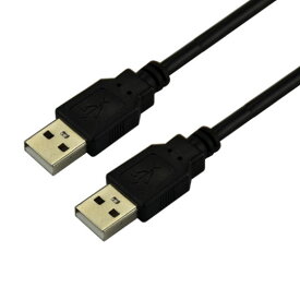 [ 相性保証付 NO:D-C-33] メール便対応　USB2.0ケーブル USBケーブル 　1.5m Aオス-Aオス USB充電ケーブル qq