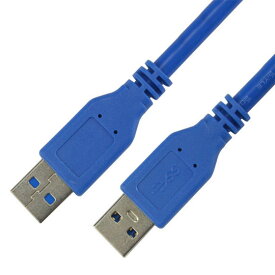 [ 相性保証付 NO:D-C-35] 【メール便送料無料】　USB 3.0 ケーブル 接続ケーブル A タイプ(オス) - A タイプ(オス) USB 3.0 ケーブル 1.5m 持ち運びに便利！高速データ転送 ケーブル　USB(オス)-USB(オス) 3.0 ケーブル ブルー qq
