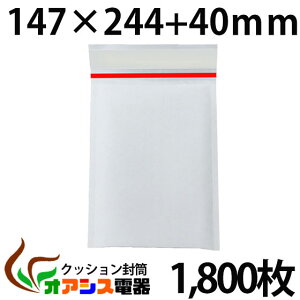 yzNbV 1800 (#00) MOEMDEFDTCY AANZT[(OF147x244mm/F127x244mm) qq