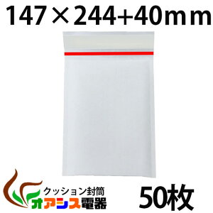 NbV 50 (#00) MOEMDEFDTCY AANZT[(OF147x244mm/F127x244mm) qq