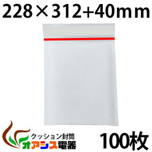 NbV 100 (#2c) B5ΉTCY( c^^Cv ) AANZT[(OF228x312mm/F208x312mm) qq