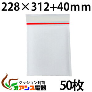 NbV 50 (#2c) B5ΉTCY( c^^Cv ) AANZT[(OF228x312mm/F208x312mm) qq