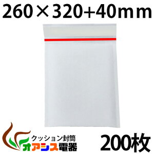 yzNbV 200 (#3) A4ΉTCY A4G AANZT[(OF260x320mm/F240x320mm) qq