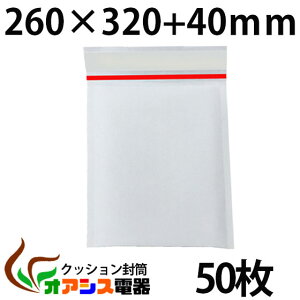 NbV 50 (#3) A4ΉTCY A4G AANZT[(OF260x320mm/F240x320mm) qq