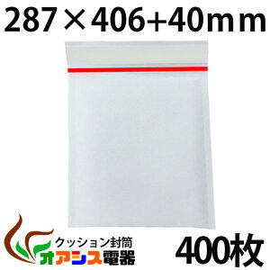 yzNbV 400 (#5) B4ΉTCY A4G/ B4q AANZT[(OF287x406mm/F267x406mm) qq