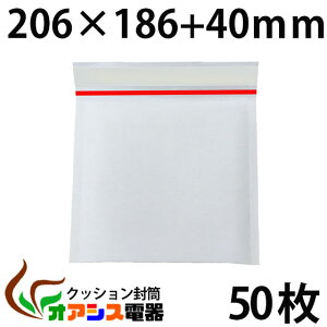 NbV 50 (#CD) CDTCY AANZT[ @GALbvt@@ɏՍށ@@(OF206x186mm/F186x186mm) qq