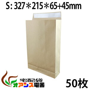 z 50 y STCY z (327*215*65)(120g/) e[vt   z֗p p  p Ɩp Ntg X֑܃bsO  ۗXւ̕   } [ 