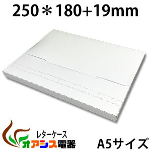 [֐pP[X A5TCY 600@yBOX-A5z (18CM 25CM 1.9CM) @R[g{[450g/ z zܗp      ב z } I[NV ו ʔ y1
