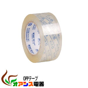 pe[v OPPe[v 48mm×45.7m 6Zbg qq