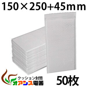 NbV 50 (LONG) longTCY GALbv@PEThގ AANZT[(OF150x250mm/F130x250mm) qq