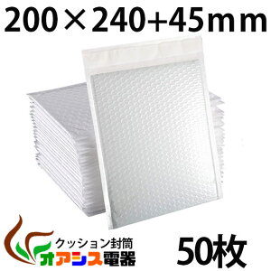 NbV 50 (M) mTCY GALbv@PEThގ AANZT[(OF200x240mm/F180x240mm) qq