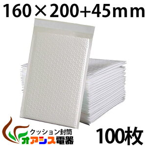NbV 100 (S) sTCY GALbv@PEThގ AANZT[(OF160x200mm/F140x200mm) qq