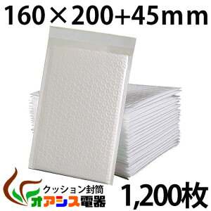 yzNbV 1200 (S) sTCY GALbv@PEThގ AANZT[(OF160x200mm/F140x200mm) qq