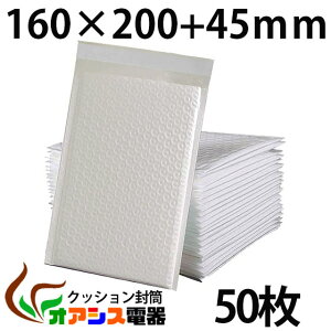 NbV 50 (S) sTCY GALbv@PEThގ AANZT[(OF160x200mm/F140x200mm) qq